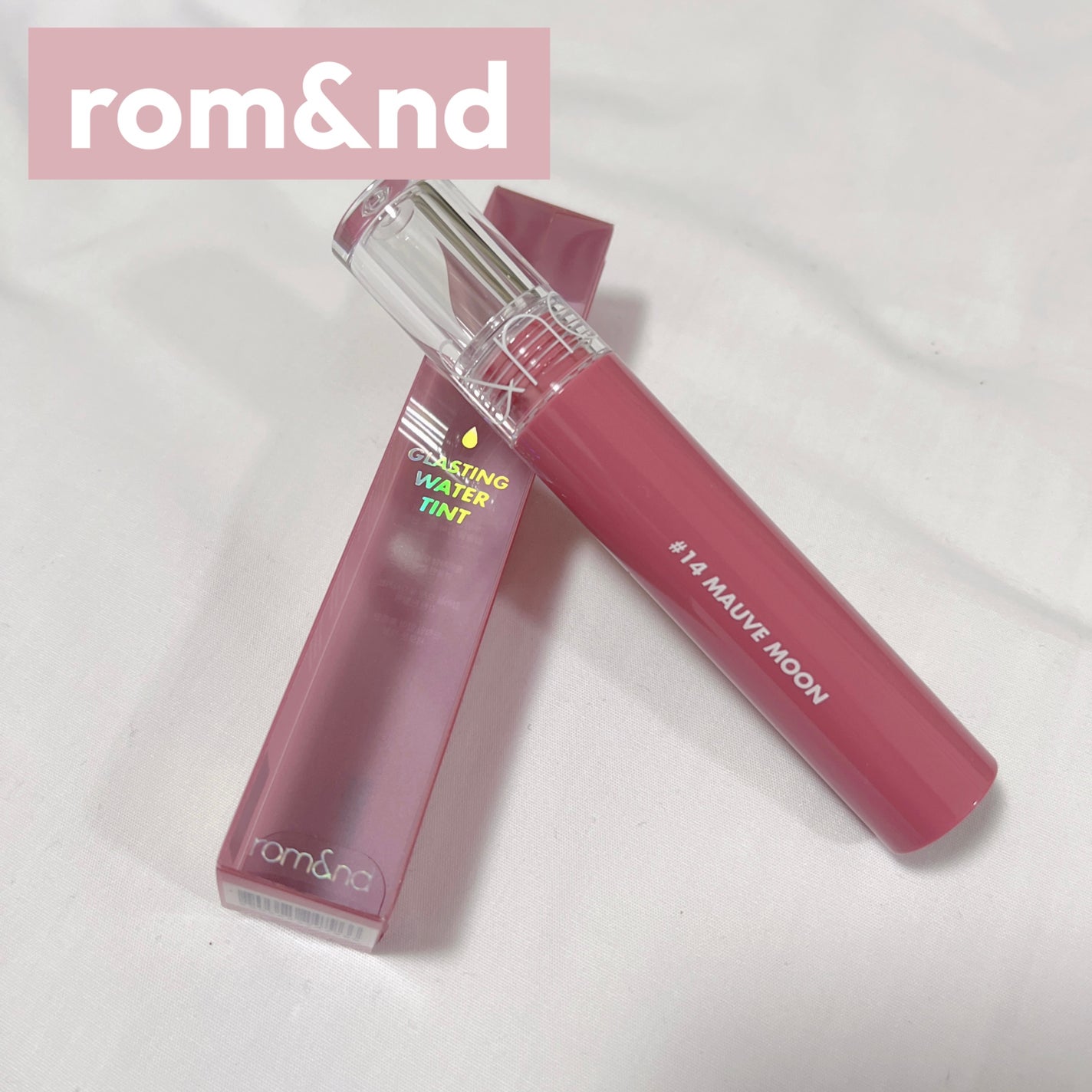 グラスティングウォーターティント/rom&nd/リップティントを使ったクチコミ(1枚目)