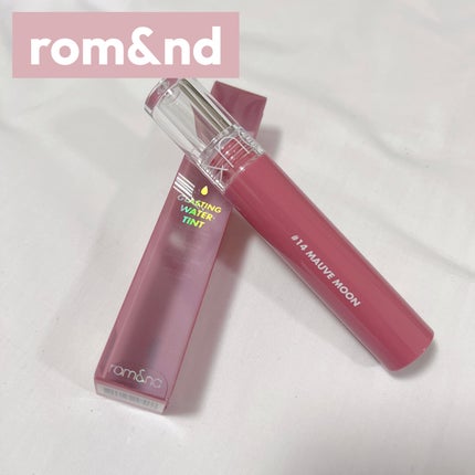 グラスティングウォーターティント/rom&nd/リップティントを使ったクチコミ(1枚目)