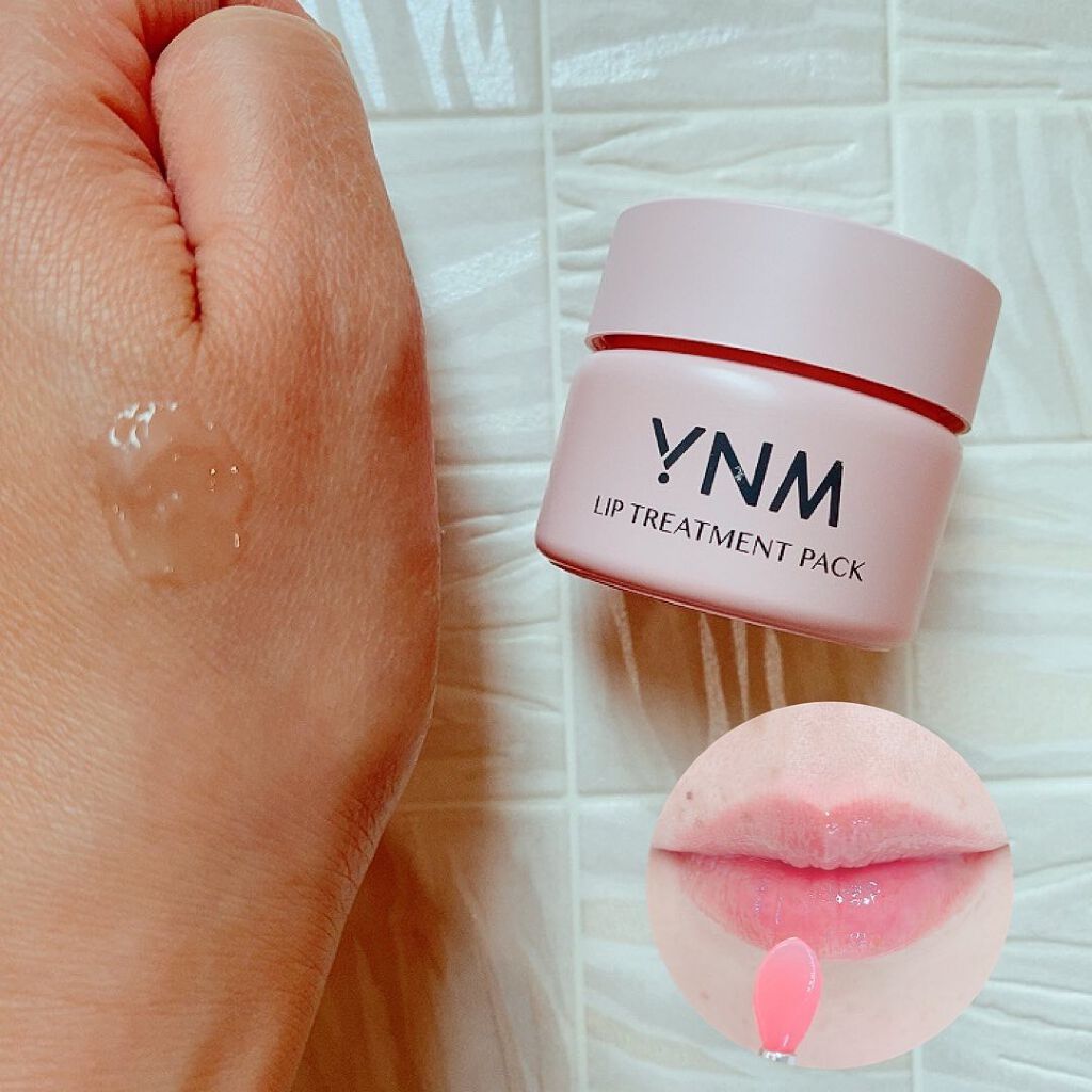 YNM リップトリートメントパック/YNM/リップマスクを使ったクチコミ(4枚目)