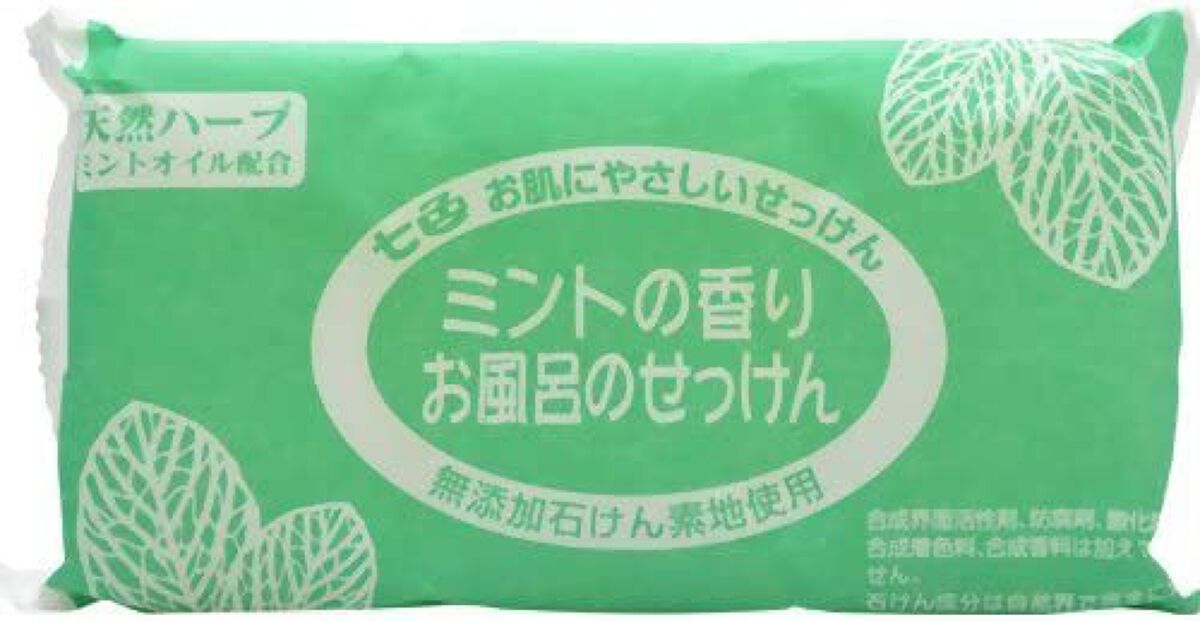 ミントの香りのお風呂のせっけん / まるは油脂化学
