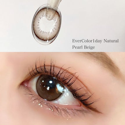 エバーカラーワンデーナチュラル モイストレーベルUV/エバーカラー/ワンデー(1DAY)カラコンを使ったクチコミ(8枚目)