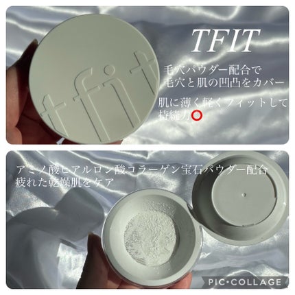 トランスルーセントセットフィニッシングパウダー/TFIT/ルースパウダーを使ったクチコミ(1枚目)