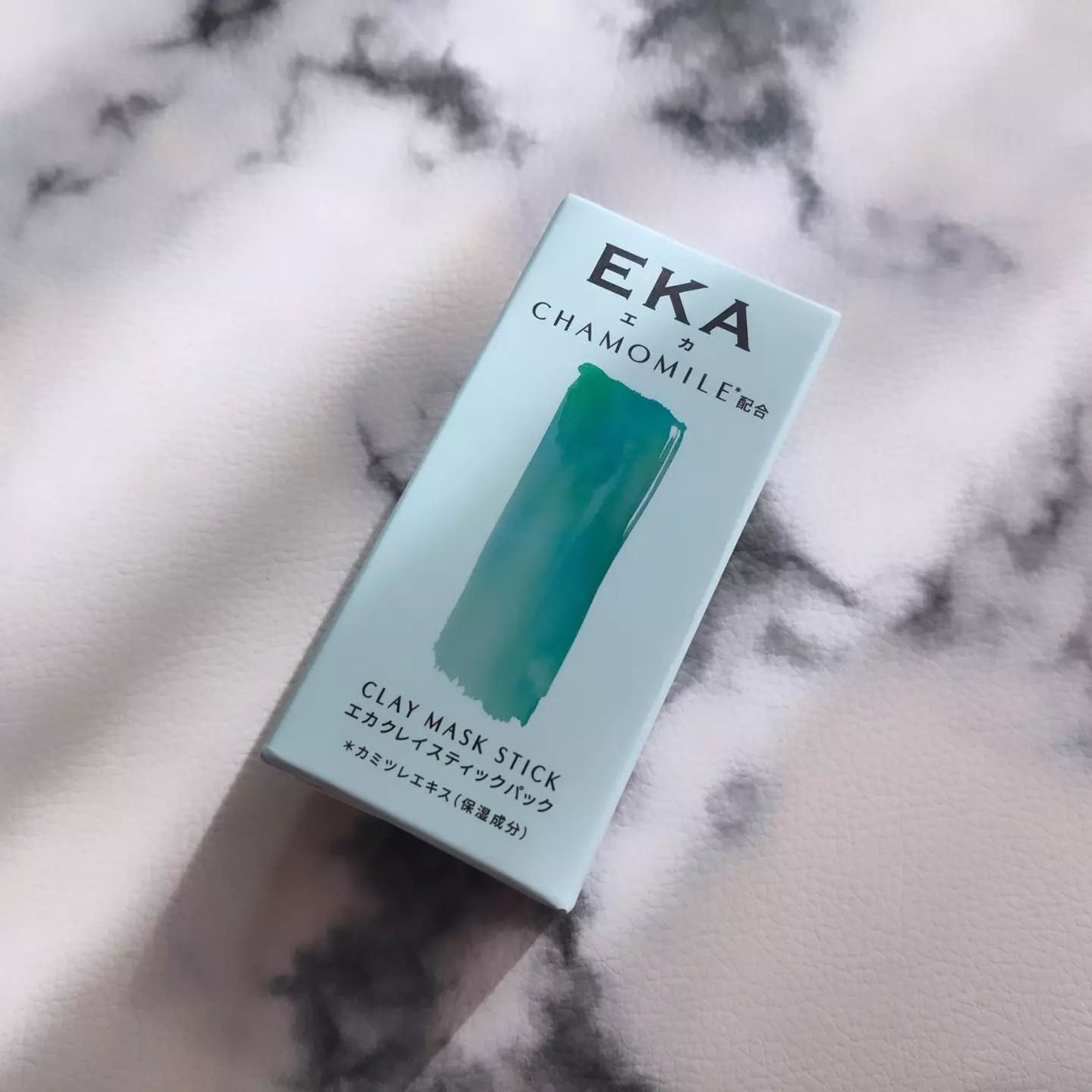 クレイスティックパック/EKA/洗い流すパック・マスクを使ったクチコミ(5枚目)