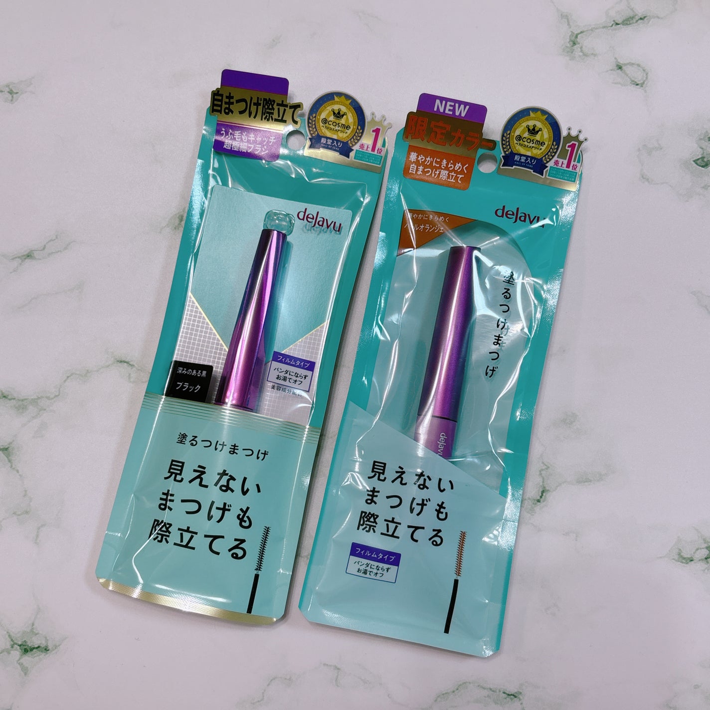 「塗るつけまつげ」自まつげ際立てタイプ/デジャヴュ/マスカラを使ったクチコミ(2枚目)