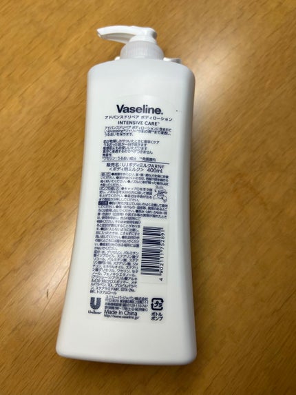 ヴァセリン アドバンスドリペア ボディローション 無香料/ヴァセリン/ボディローションを使ったクチコミ(2枚目)