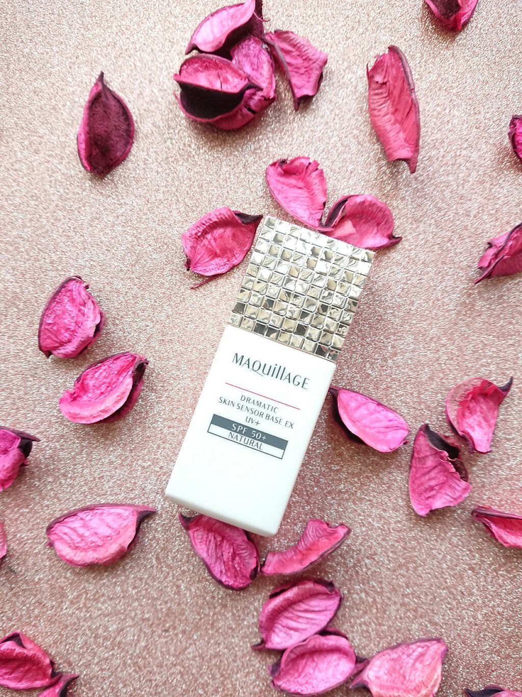 ドラマティックスキンセンサーベース EX UV+/マキアージュ/化粧下地を使ったクチコミ(1枚目)