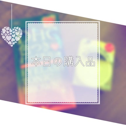 エージー24 ビューティースムースパウダー/エージーデオ24/デオドラント・制汗剤を使ったクチコミ(1枚目)