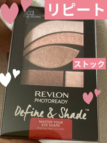 フォトレディ ディファイン ＆ シェード 503　ピンクブラウン/REVLON/パウダーアイシャドウを使ったクチコミ（1枚目）