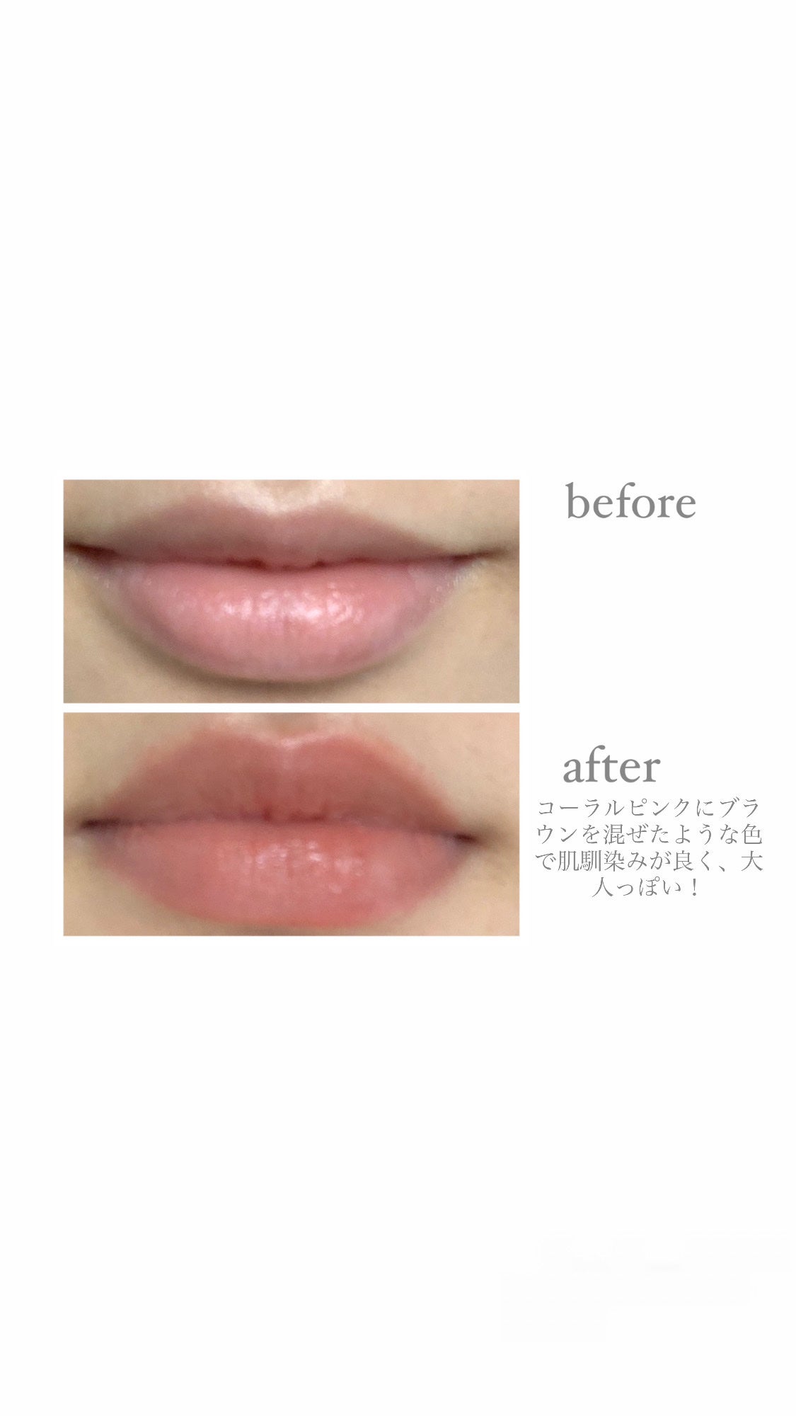 ぴこ@フォロバ100% on LIPS 「COLORROSE刻印リップ🥀02ソフィア話題の中国コスメカラ..」(3枚目)