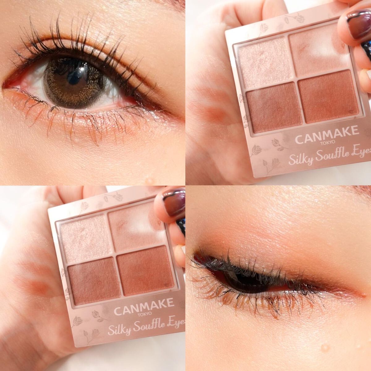 シルキースフレアイズ(マットタイプ)/キャンメイク/アイシャドウパレットを使ったクチコミ(2枚目)