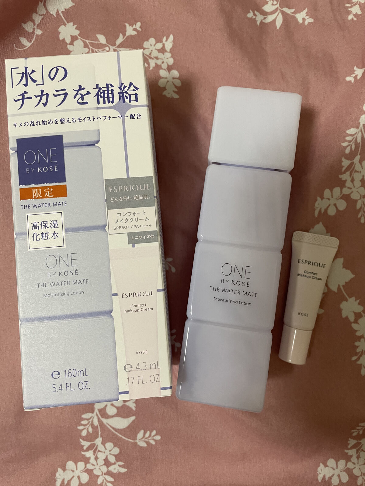 ザ ウォーター メイト/ONE BY KOSE/化粧水を使ったクチコミ（1枚目）