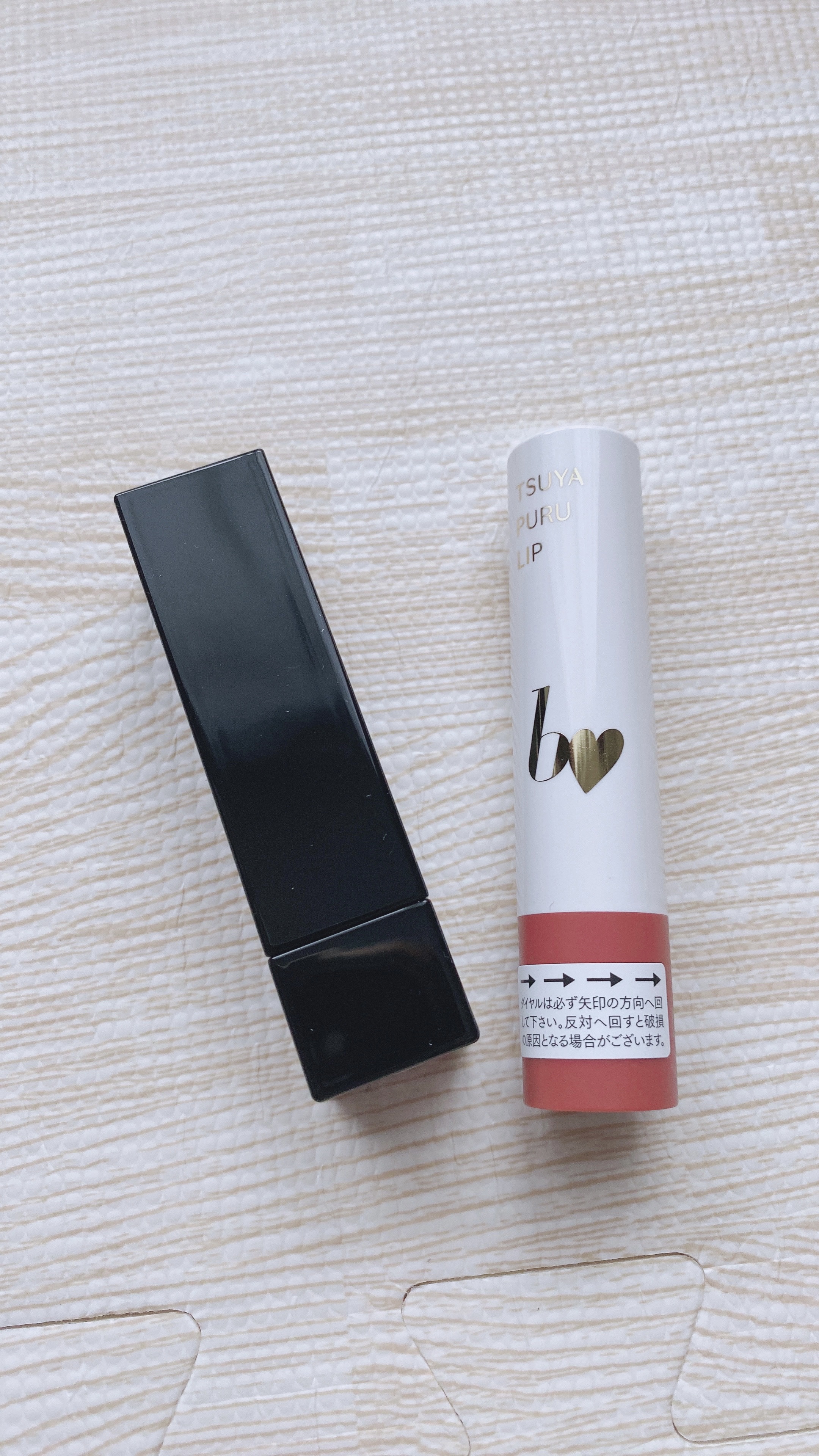 目ざまシート ボタニカルタイプ/サボリーノ/シートマスク・パックを使ったクチコミ（2枚目）