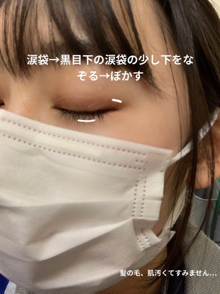 描くふたえアイライナー/CEZANNE/リキッドアイライナーを使ったクチコミ(3枚目)