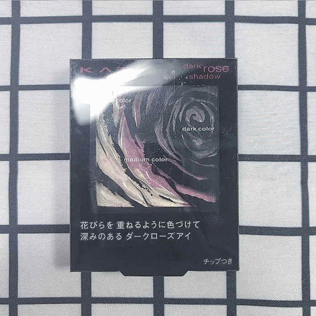 ダークローズシャドウ/KATE/アイシャドウパレットを使ったクチコミ(1枚目)