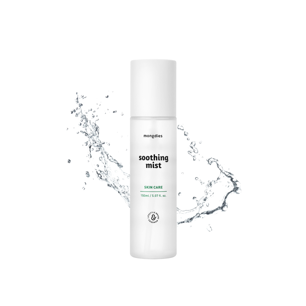 モンディエス ベビー・ウォーターモイスチャーミスト