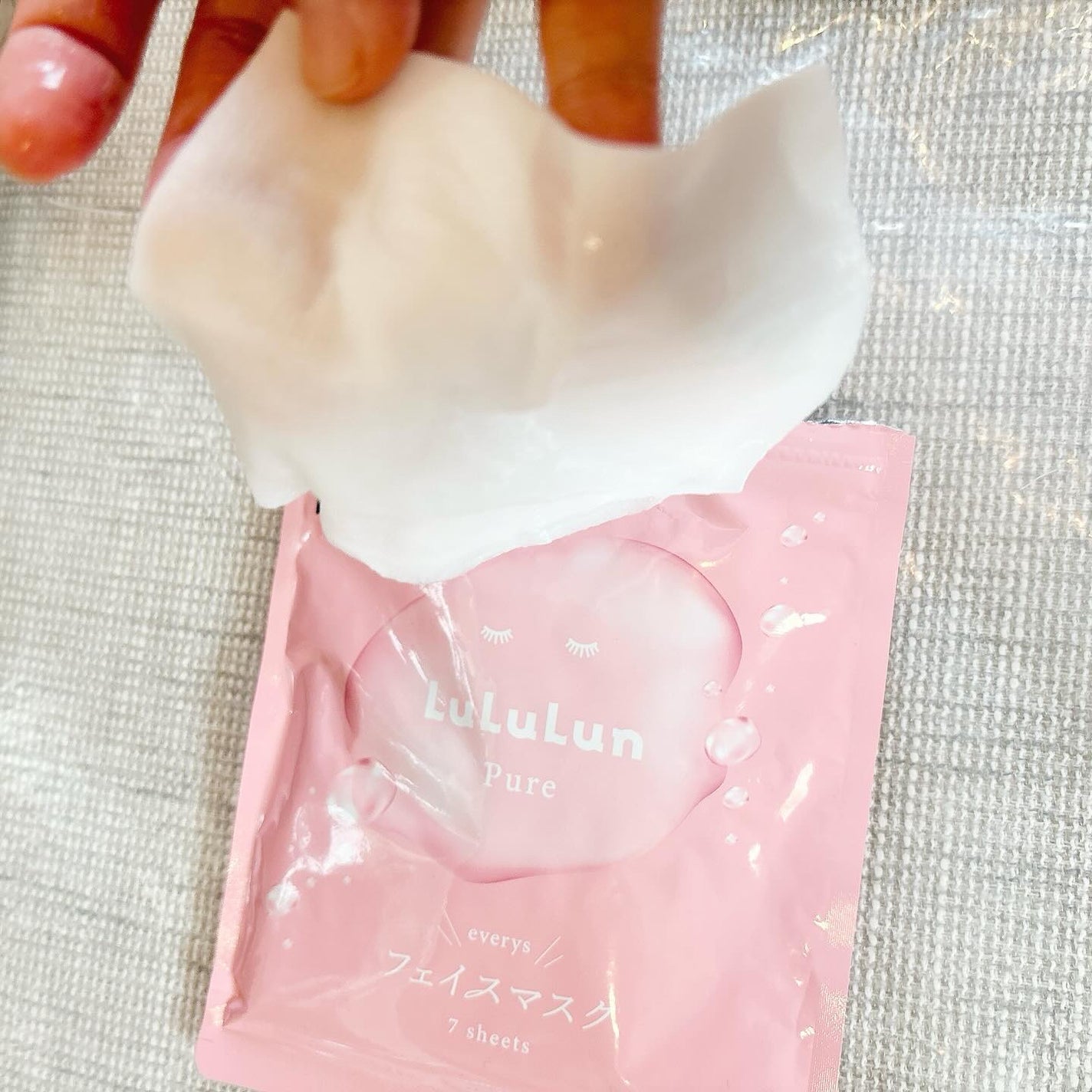 ルルルンピュア エブリーズ/ルルルン/シートマスク・パックを使ったクチコミ(2枚目)