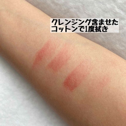 ラスティング リップカラーN 402 レッド系/CEZANNE/口紅を使ったクチコミ(3枚目)