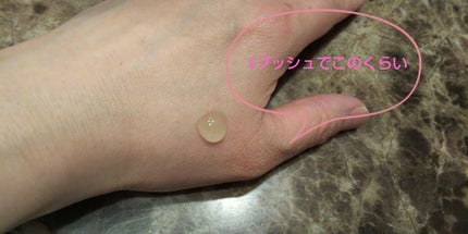 グリーンタンジェリン ビタC ダークスポットケアセラム/goodal/美容液を使ったクチコミ(2枚目)