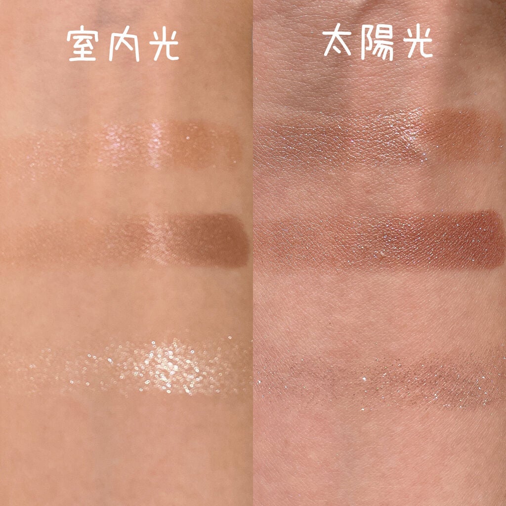 リュクスアイシャドウ/BOBBI BROWN/単色アイシャドウを使ったクチコミ(6枚目)