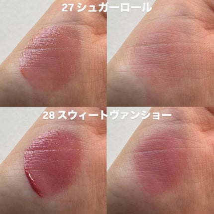 ジューシーデュイティント/dasique/リップティントを使ったクチコミ(6枚目)