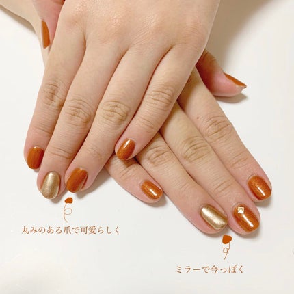 エクセル ネイルポリッシュ N/excel/マニキュアを使ったクチコミ(2枚目)