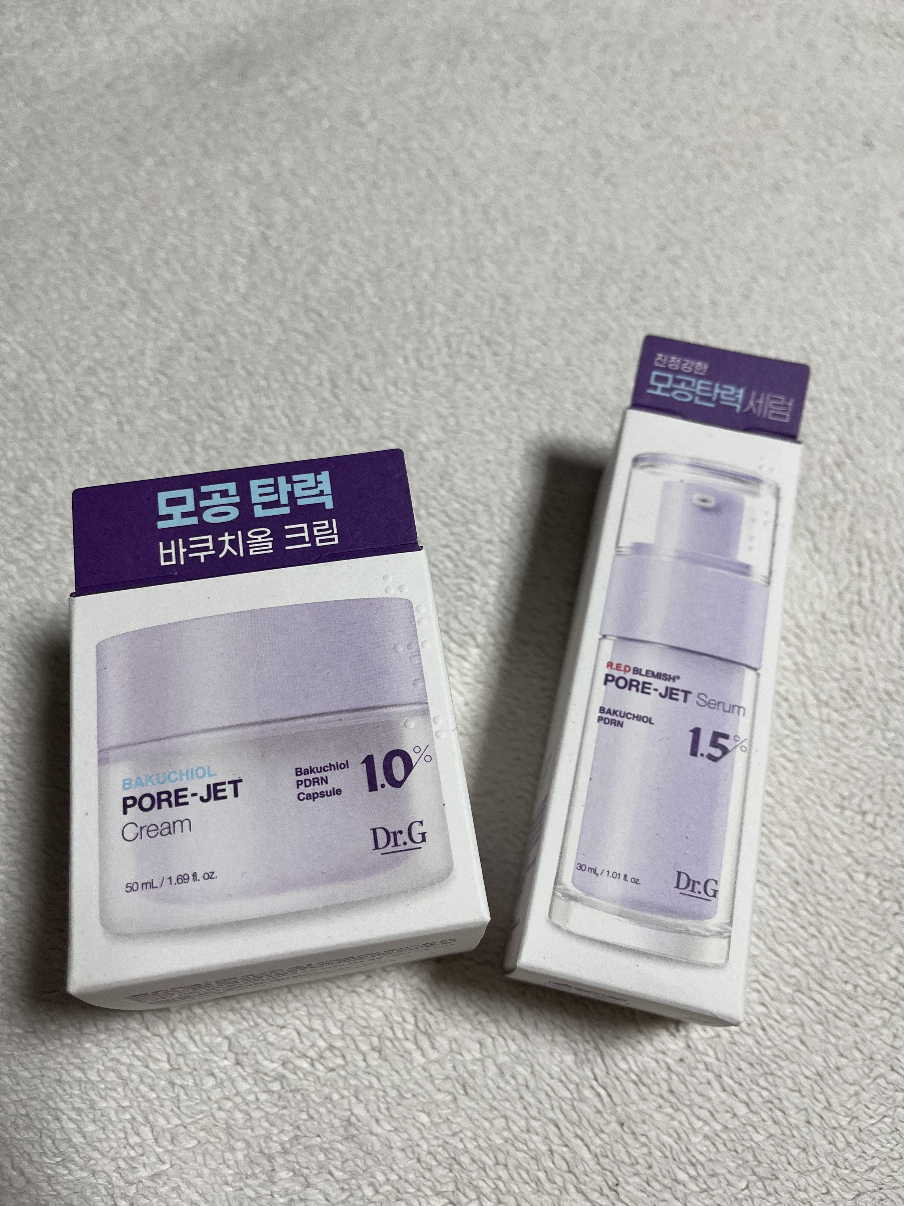 バクチオールポアジェットセラム/Dr.G/美容液を使ったクチコミ（2枚目）