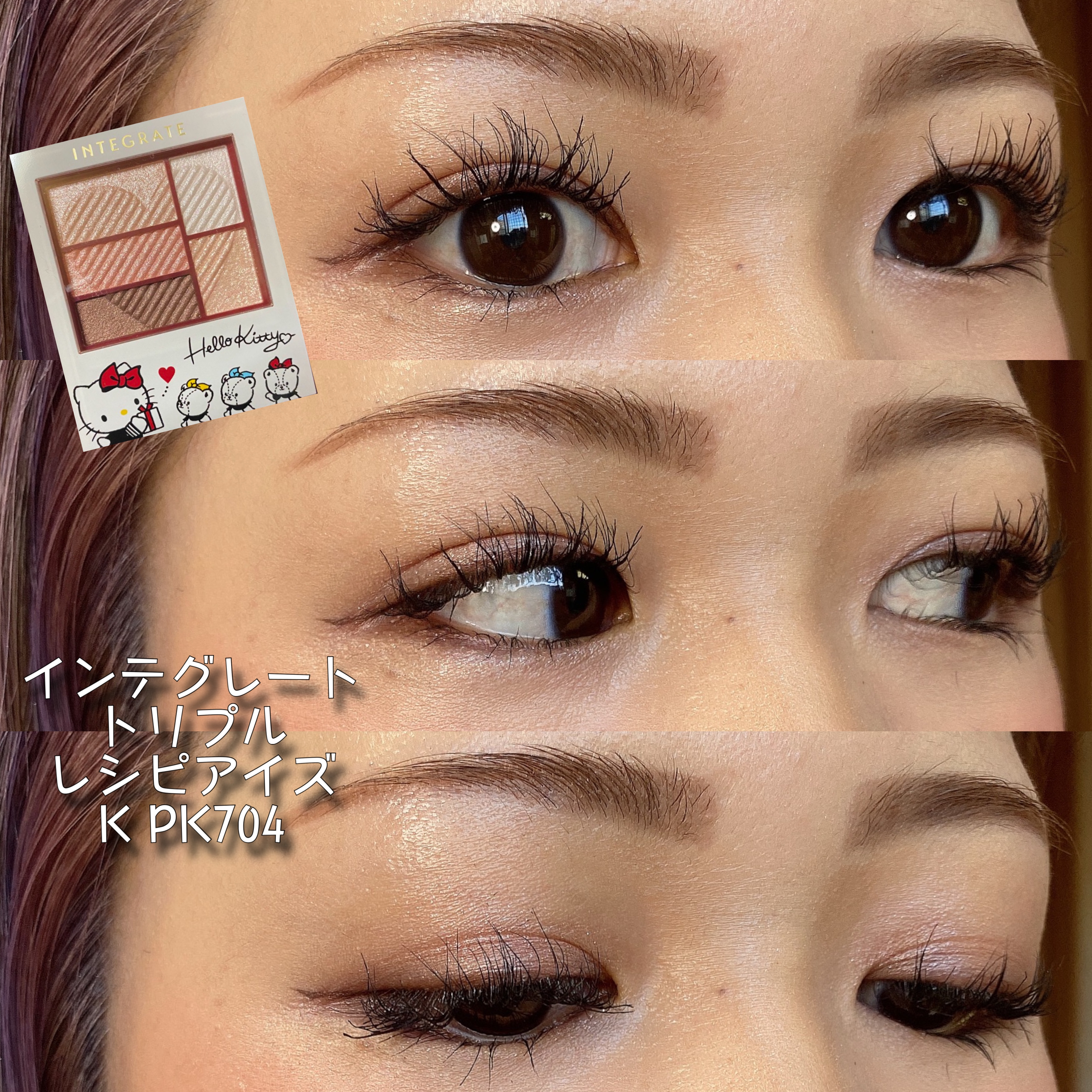 【旧品】パウダーチークス/キャンメイク/パウダーチークを使ったクチコミ（1枚目）