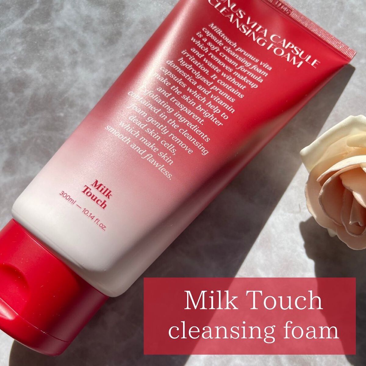 ★AMITY★ on LIPS 「MilkTouch新商品♡西洋すももビタクレンジングフォーム💕..」(1枚目)