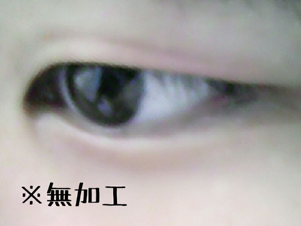 ヌードパレット ブラッシュド/MAYBELLINE NEW YORK/アイシャドウパレットを使ったクチコミ(3枚目)