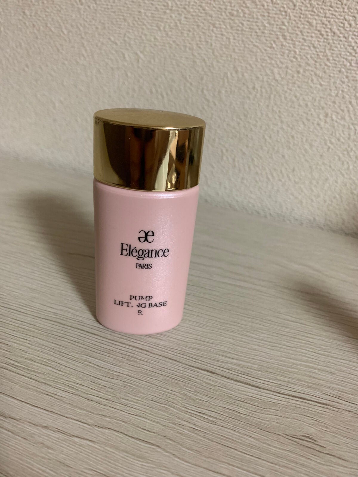 パンプリフティング ベース R/Elégance/化粧下地を使ったクチコミ(1枚目)