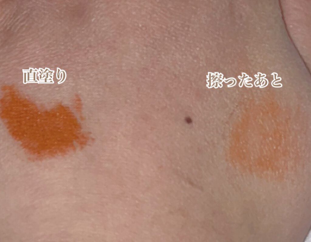 ダイヤモンドシリーズ カラーマスカラ/ZEESEA/マスカラを使ったクチコミ（3枚目）