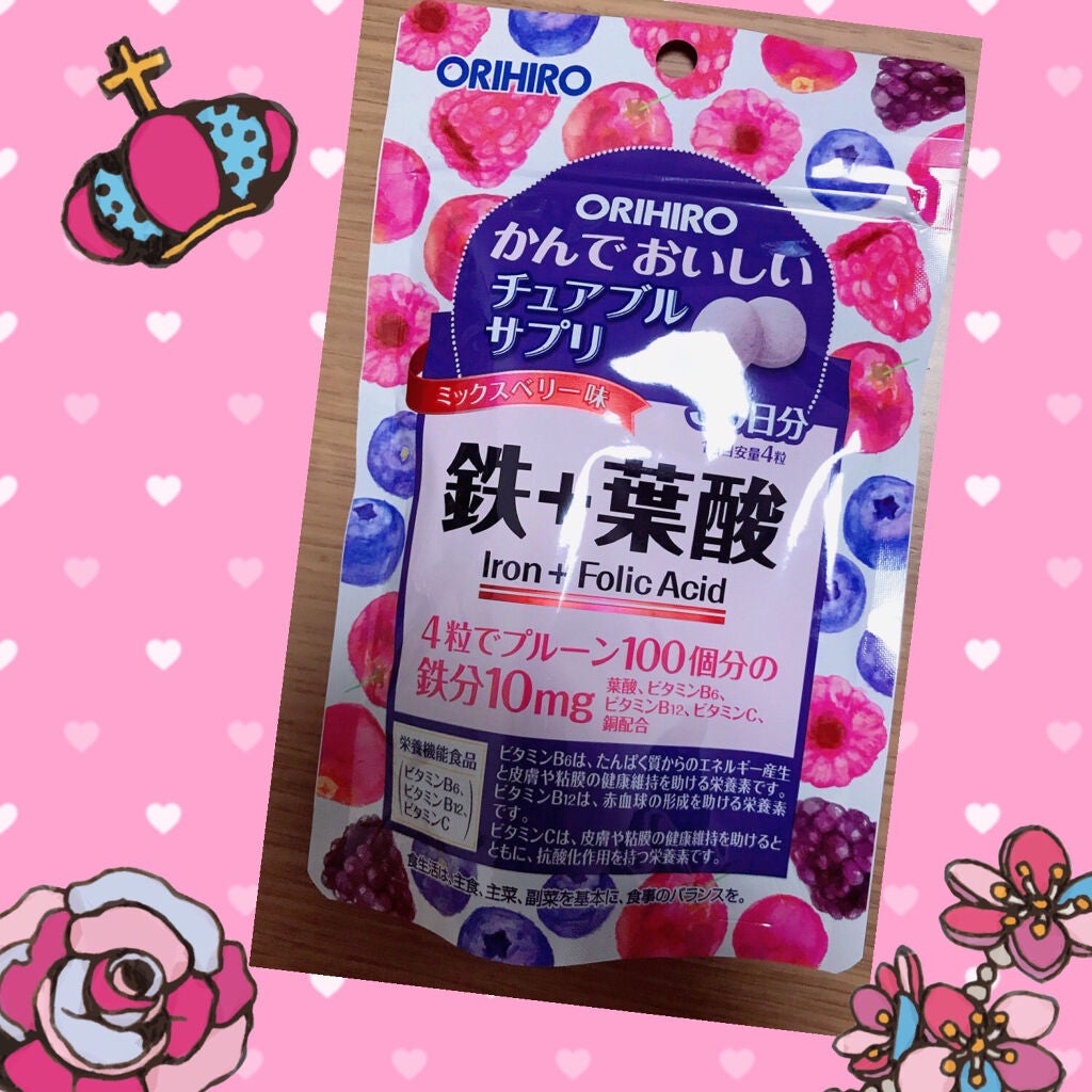 かんでおいしいチュアブルサプリ 鉄+葉酸 /オリヒロ/健康サプリメントを使ったクチコミ(1枚目)