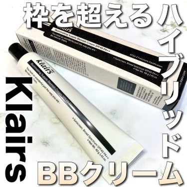 Klairs イルミネーティングサプルブレミッシュクリーム(40ml)のクチコミ「\これ1本でベースメイク完了/


枠を超えるハイブリッドBBクリーム🤍


▶︎Klairs.....」（1枚目）