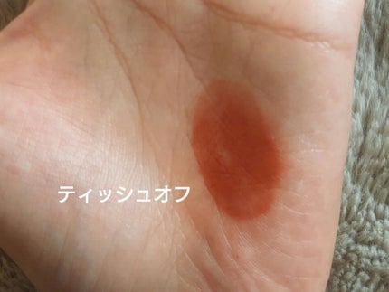 ヌードマットリップスティック 08 Being Brick/CathyDoll/口紅の画像