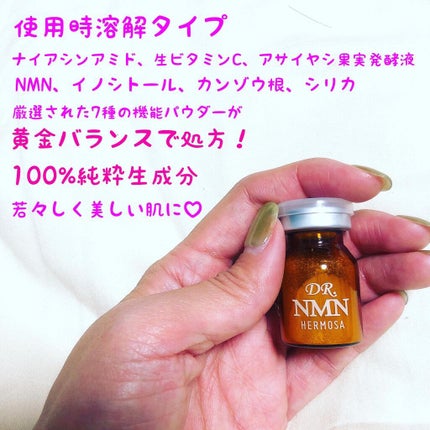 を使ったクチコミ(2枚目)