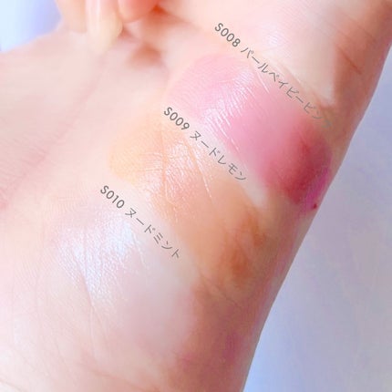 ラスティング フィニッシュ オイルモイスト ティント S/リンメル ロンドン/リップティントを使ったクチコミ(4枚目)