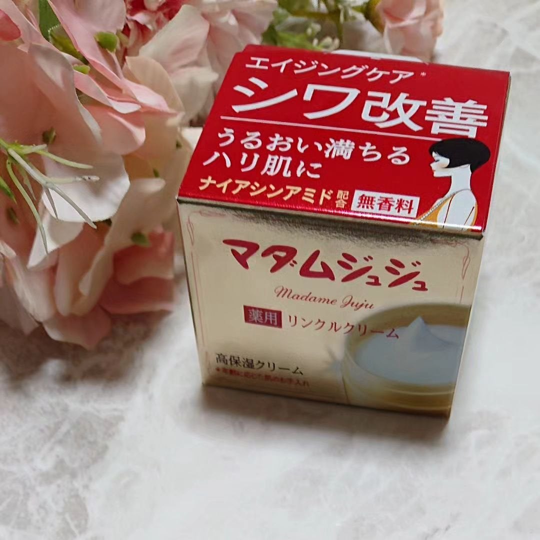 薬用リンクルクリーム/ジュジュ/フェイスクリームを使ったクチコミ(1枚目)