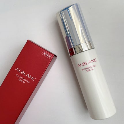 イルミネイティング セラム/ALBLANC/美容液を使ったクチコミ(1枚目)