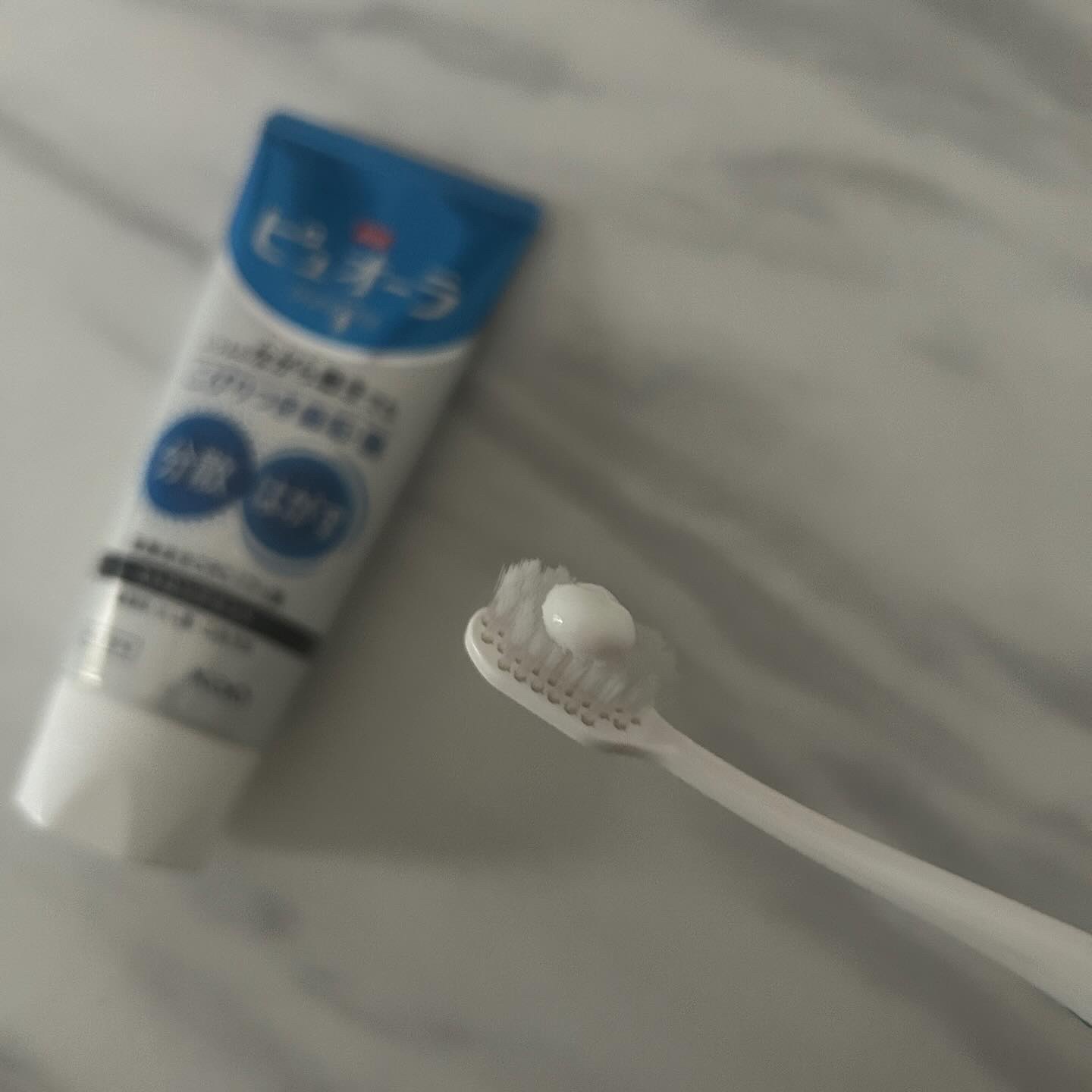 薬用ピュオーラ ハミガキ ストロングミント  115g/ピュオーラ/歯磨き粉を使ったクチコミ（2枚目）