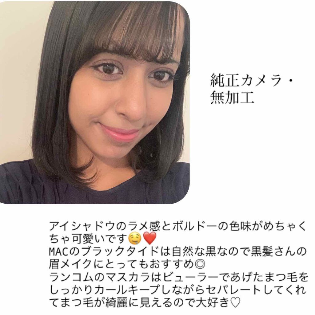 スモール アイシャドウ/M・A・C/単色アイシャドウを使ったクチコミ(3枚目)