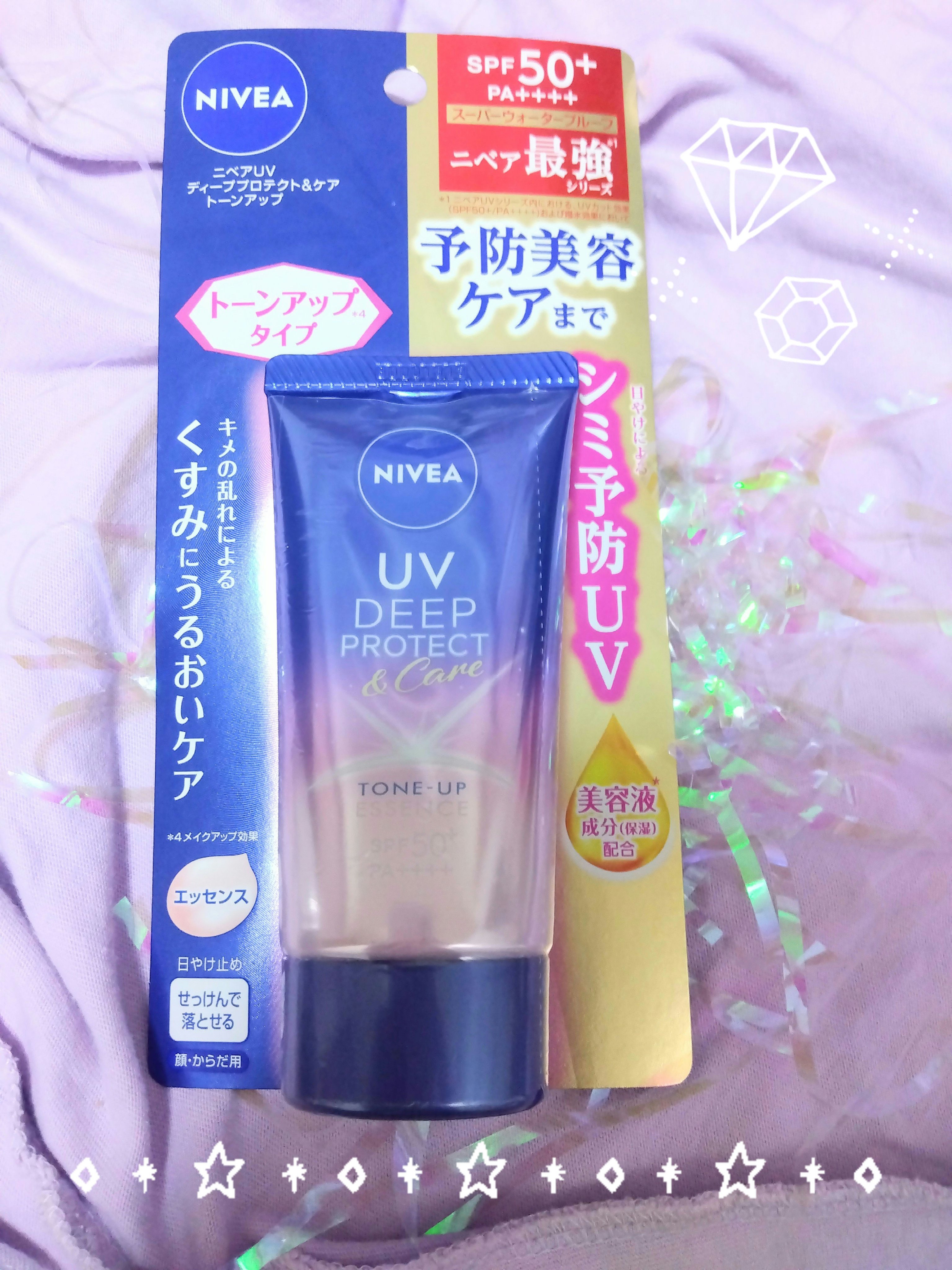 ニベアUV ディープ プロテクト＆ケア ジェル/ニベア/日焼け止めジェルを使ったクチコミ（1枚目）