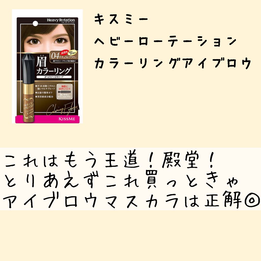 ノーセバム ミネラルパクト N/innisfree/プレストパウダーを使ったクチコミ(7枚目)