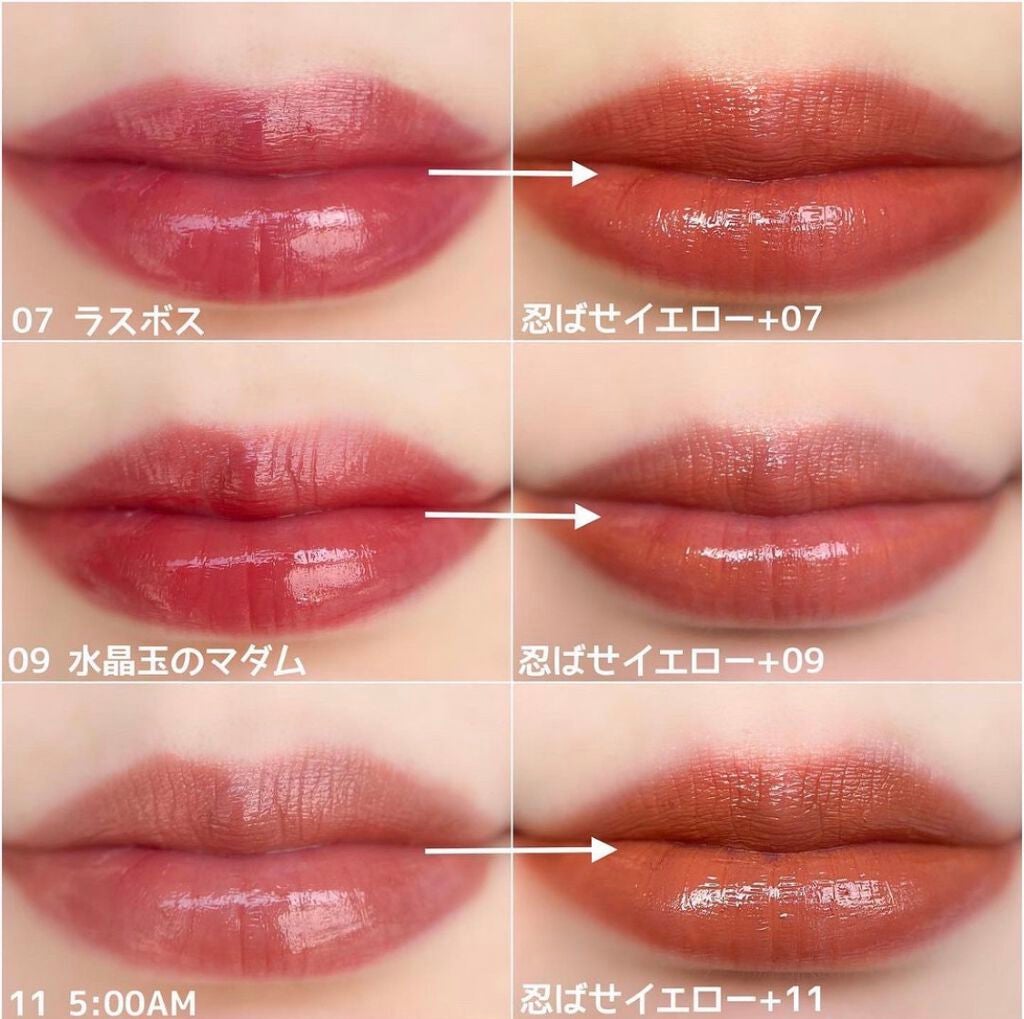 リップカラーコントロールベース /KATE/リップクリームを使ったクチコミ(5枚目)