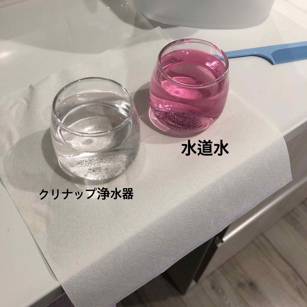 ウルトラファインミスト ミラブルプラス/ミラブル/シャワーヘッドを使ったクチコミ（3枚目）