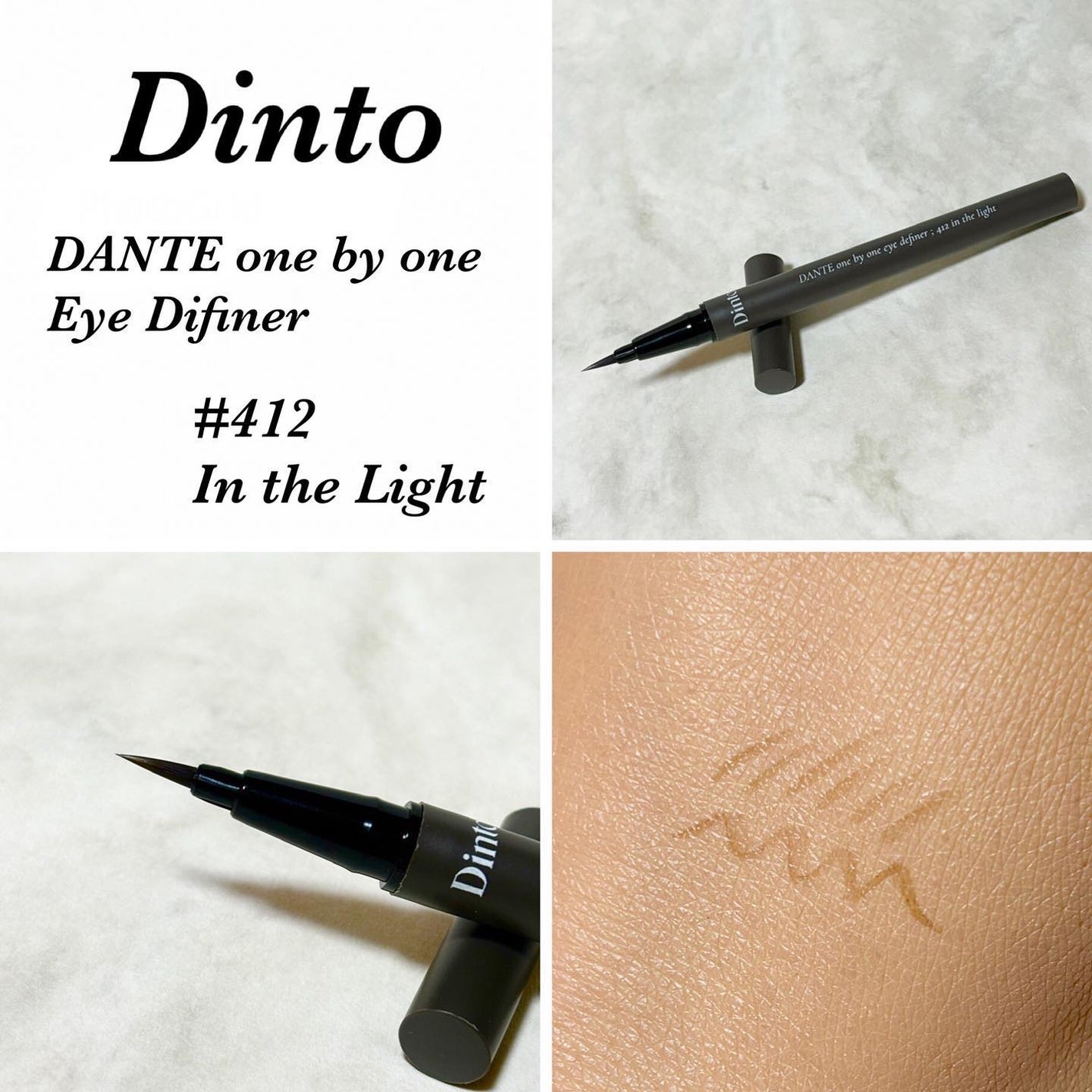 ブラーフィニシュブラッシャー/Dinto/パウダーチークを使ったクチコミ(3枚目)