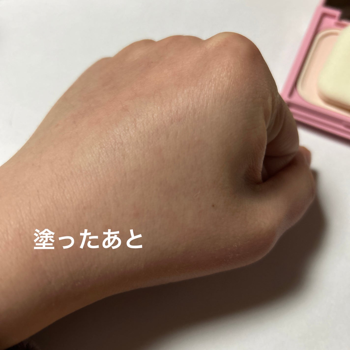 すっぴんメイカー CCパウダー/インテグレート/プレストパウダーを使ったクチコミ(3枚目)