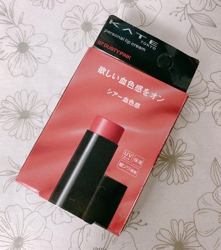 ナチュラル チークN/CEZANNE/パウダーチークを使ったクチコミ(3枚目)