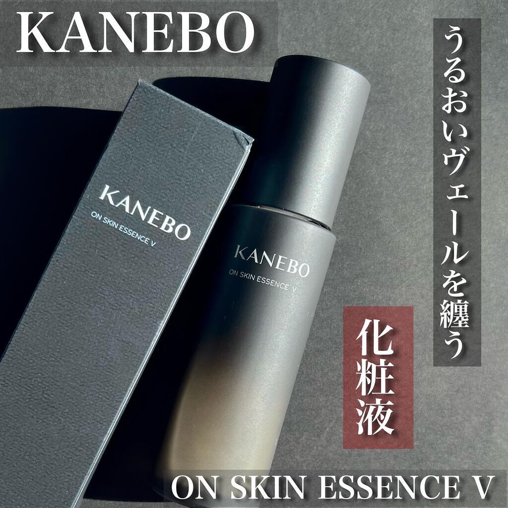 カネボウ オン スキン エッセンス V/KANEBO/化粧水を使ったクチコミ（1枚目）