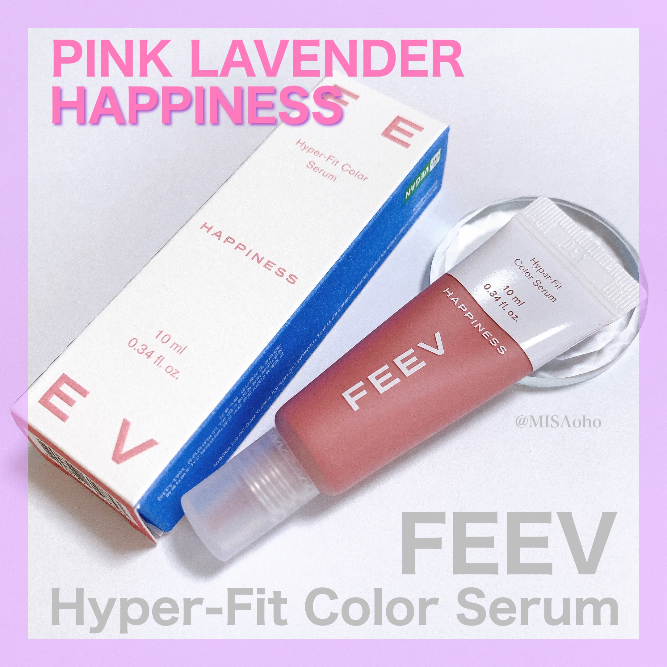 カラーセラム/FEEV/リキッドチークを使ったクチコミ（1枚目）