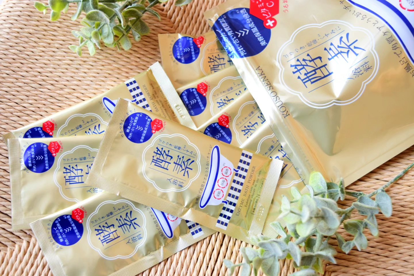 酵素スキンクリアバスパウダー/酵素専科/無機塩系入浴剤を使ったクチコミ（1枚目）